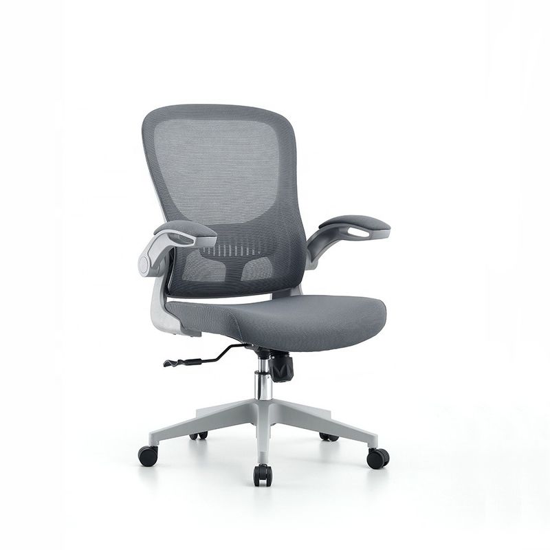 Adjustable Grey Mesh Swivel Executive Foam Ergonomic Office Chair for Home/Hotel/School