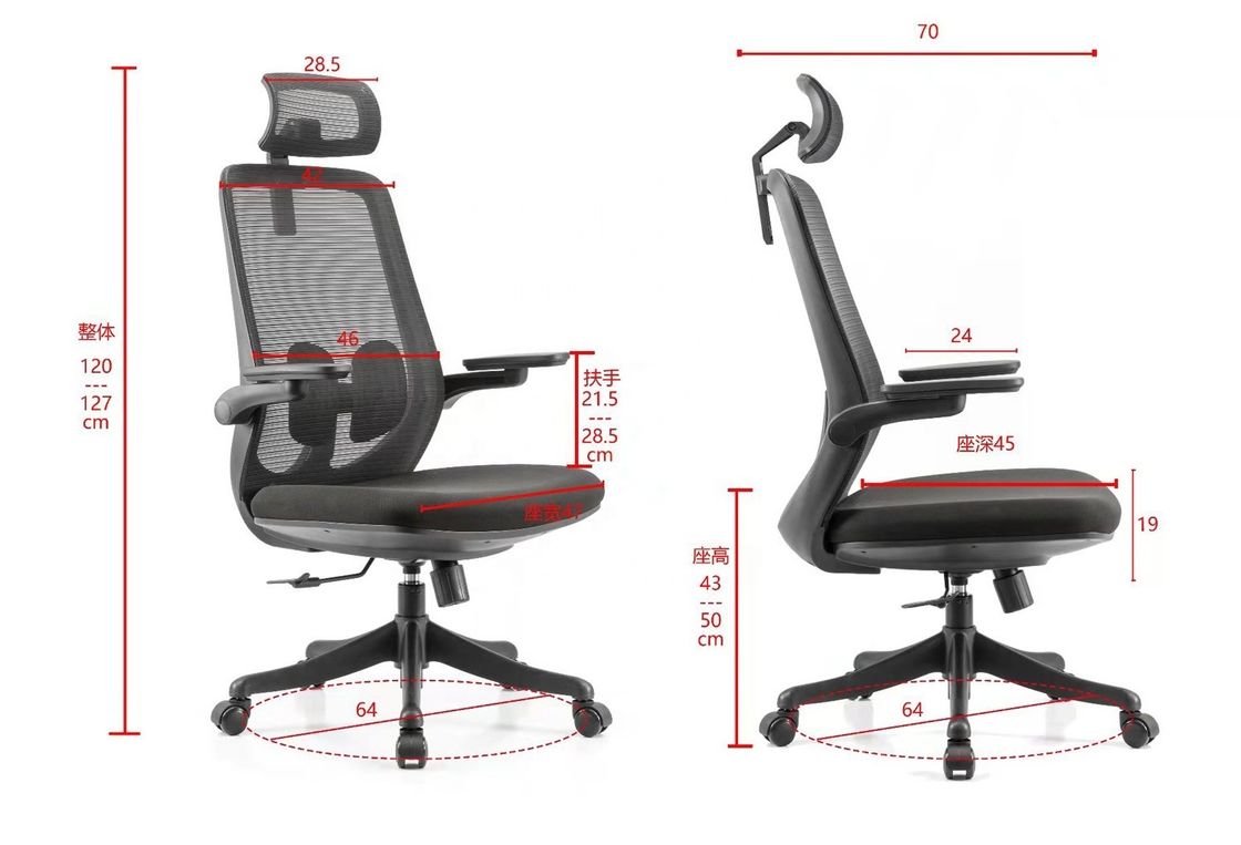 Stainless Steel Y-SEATER HY3616 back Gray Mesh Office Executive Chair for Office Boss