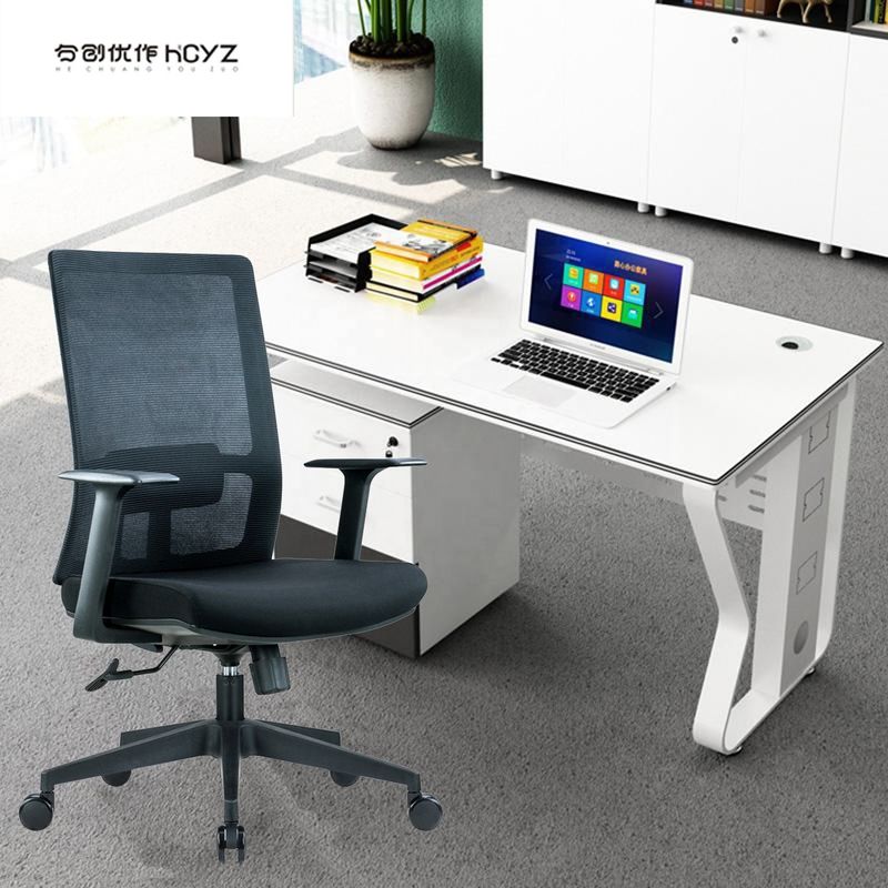 Adjustable Height Mesh Back Swivel Office Chair with Lumbar Support and Modern Style